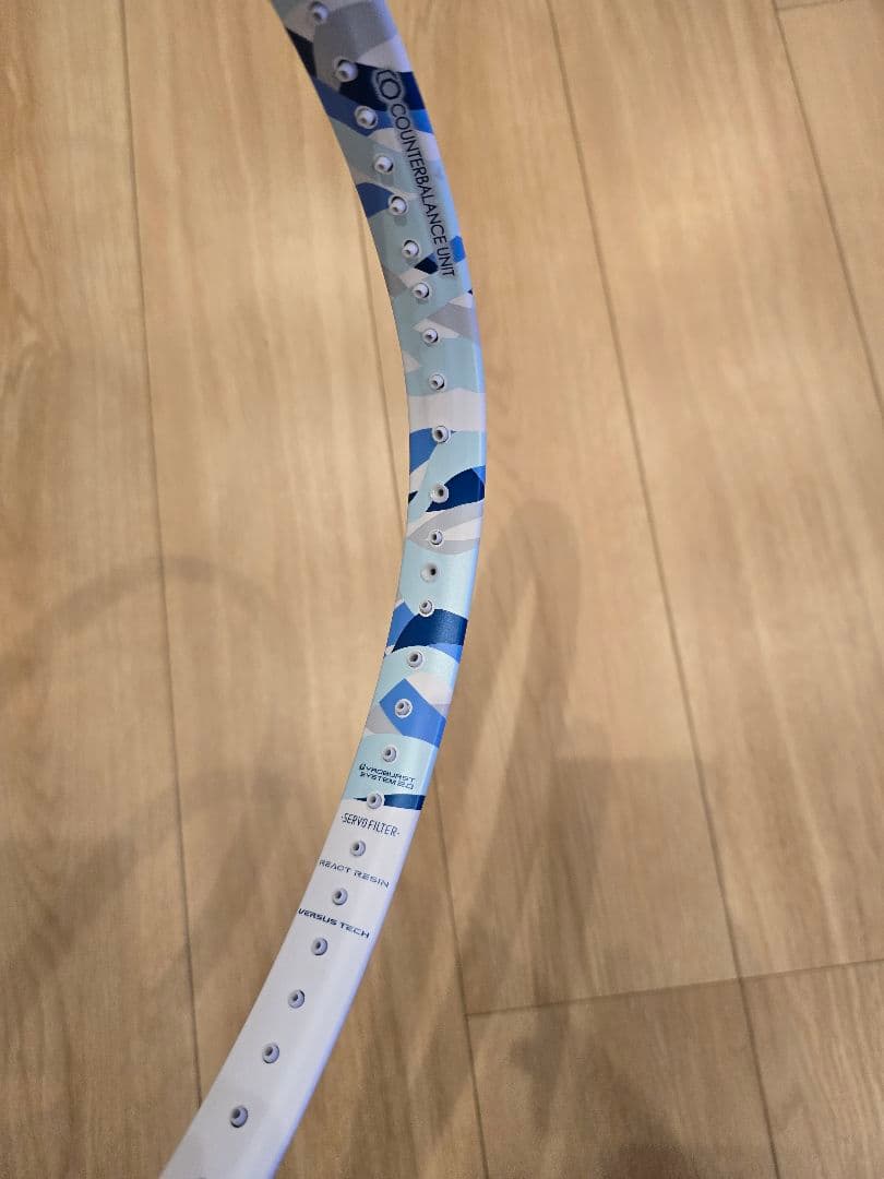 YONEX GEOBREAK 50VS ジオブレイク50バーサス