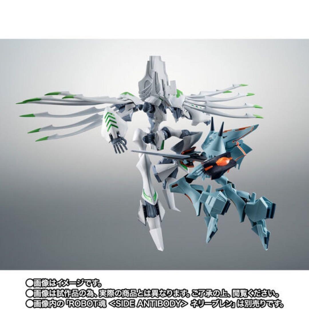 【新品未開封】 ROBOT魂 ＜SIDE ANTIBODY＞ バロン・ズゥ