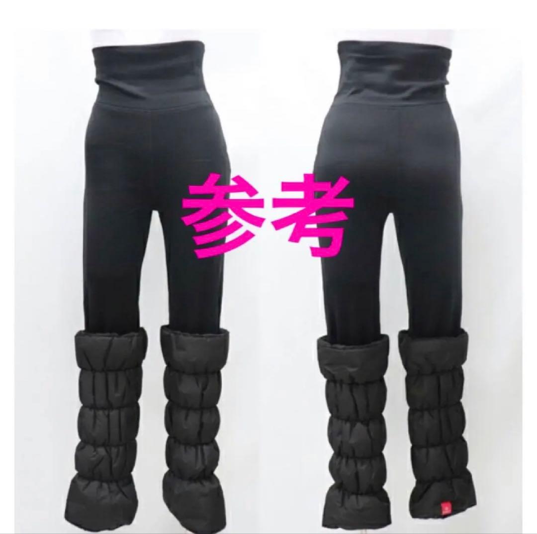 2点■新品■14,080円【マリクレール】LL スカート、レギンスタイツ ゴルフ