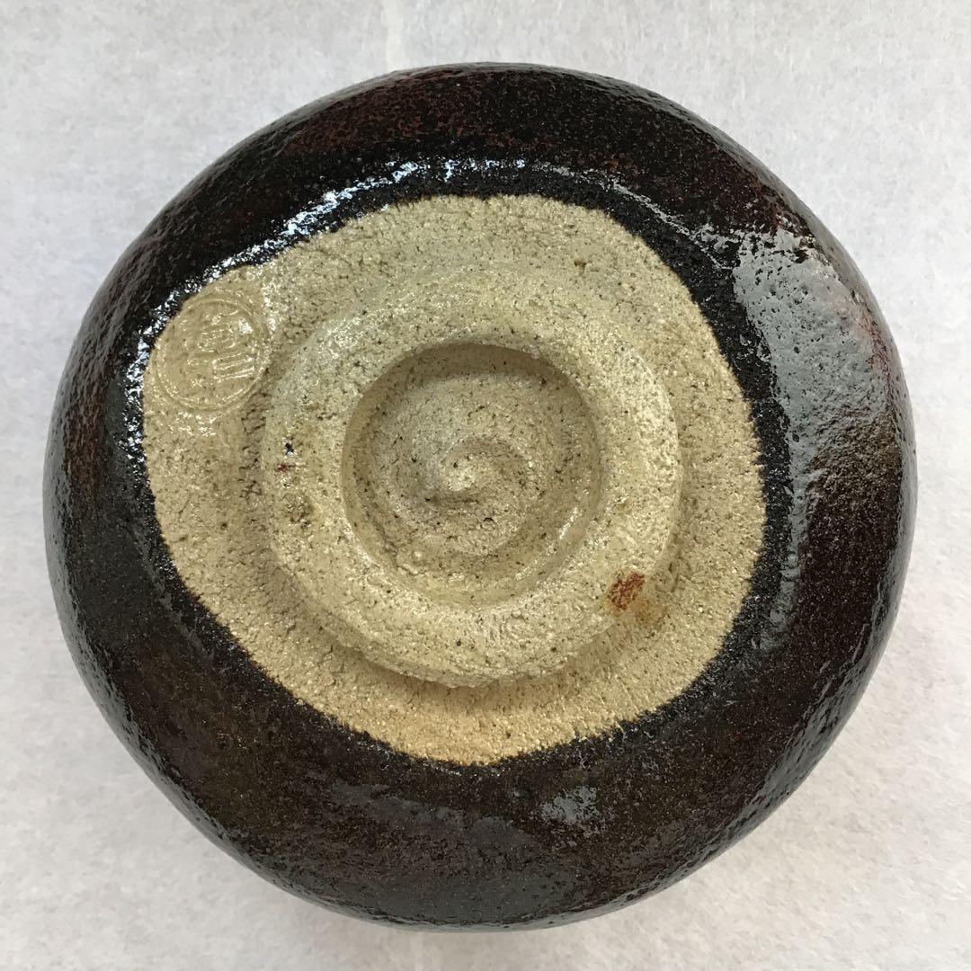 黒楽茶盌　銘:春山ト号　妙玄斎書付　八事窯　三代中村道年　栞　共箱　S251KC