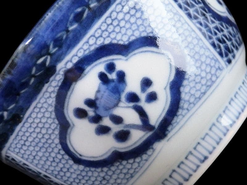 古伊万里　染付　毘沙門亀甲紋に花図　八角向付 ５客　A234AS-DBb