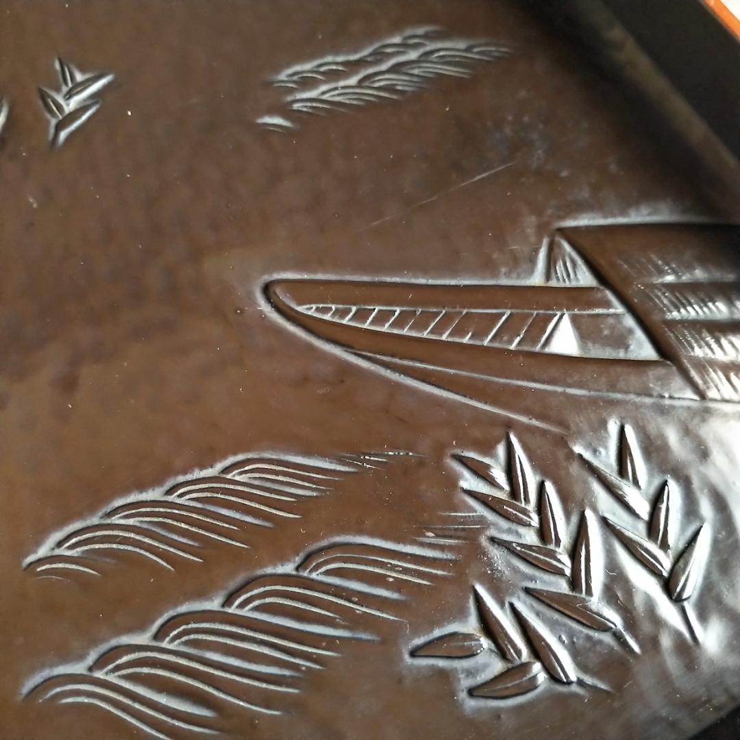 鎌倉彫　アート 本アンティーク　後藤斎宮（博古堂）箱物　文箱・硯箱