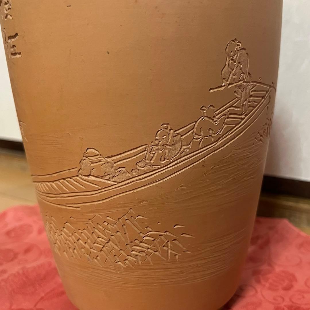 し*ず様 煎茶道具　炉