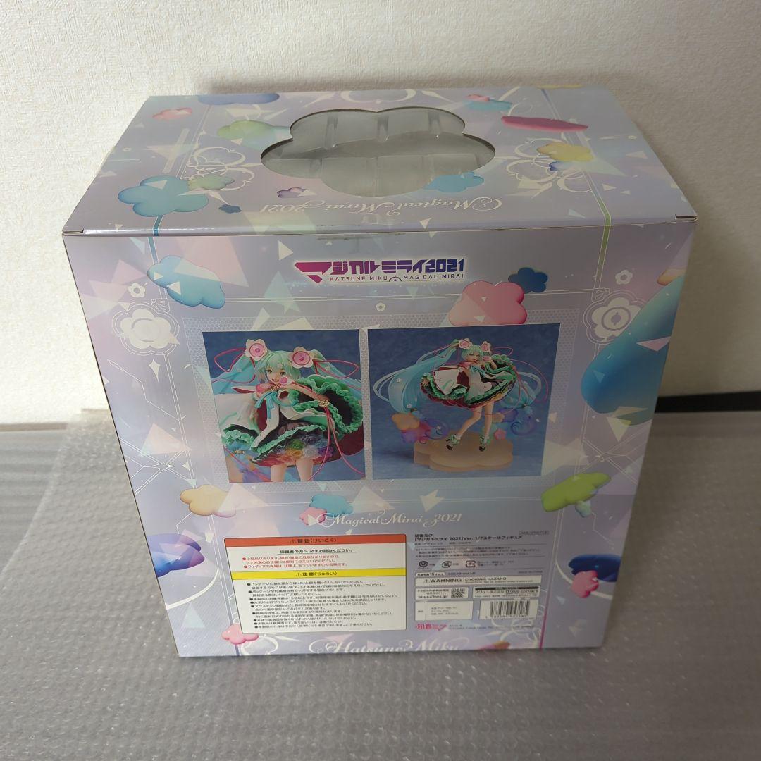 〚希少〛初音ミク マジカルミライ2021 Ver. フリュー 1/7 フィギュア