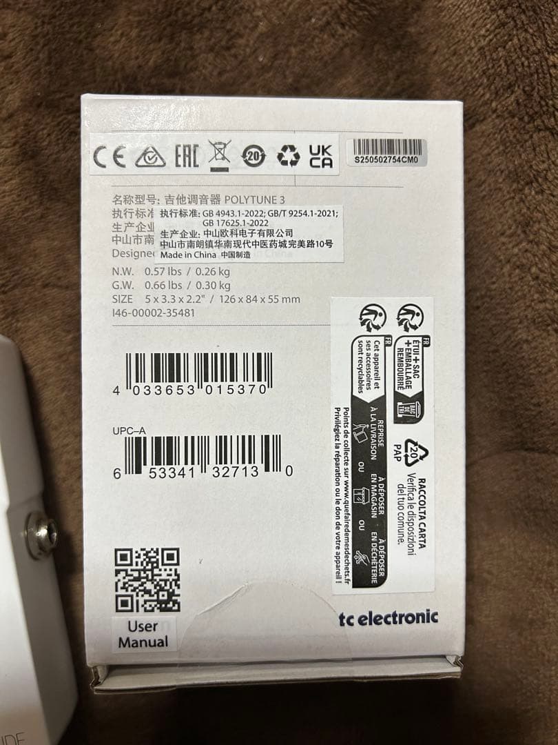 tc electronic polytune3 チューナー