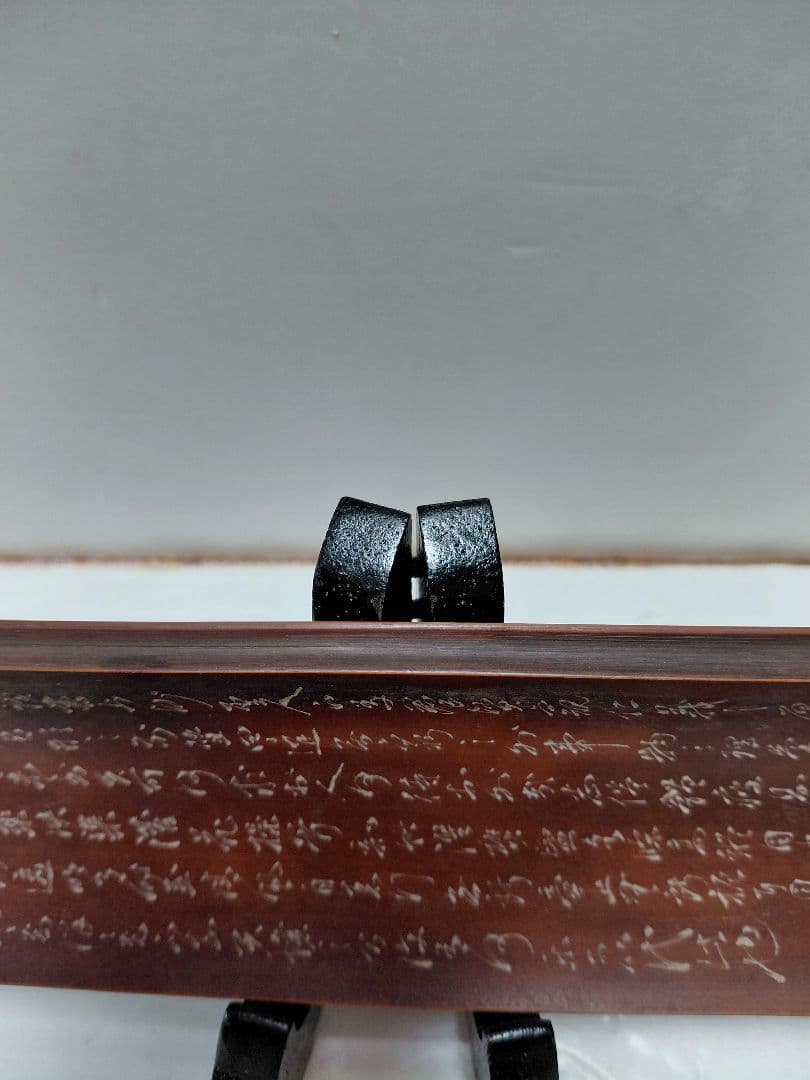 茶道具　茶合　骨董