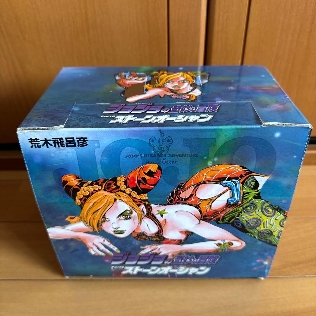 ジョジョの奇妙な冒険 文庫版 全巻セット 1-50巻