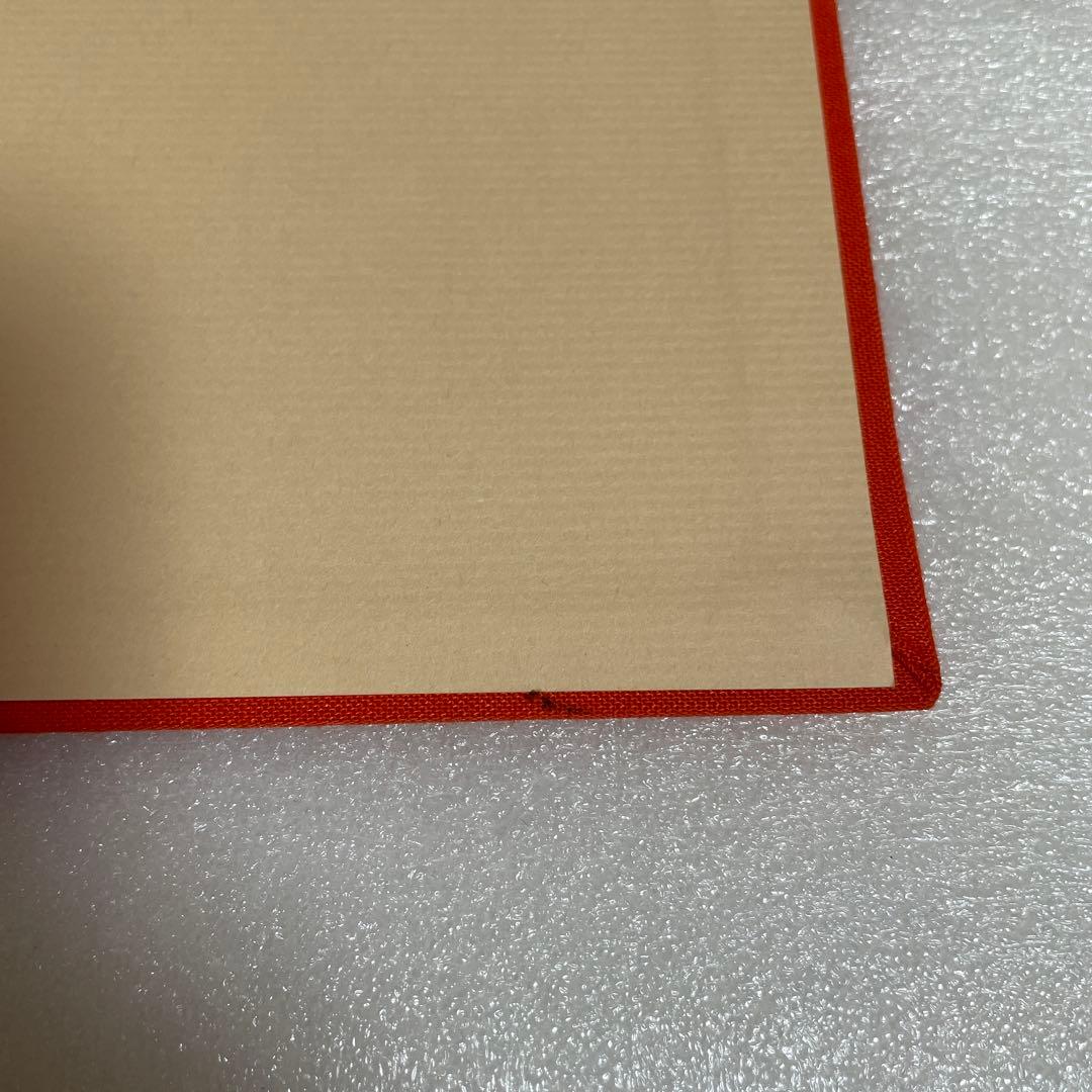 図解　香道の作法と組香　蜂谷宗由監修　長　ゆき編　雄山閣