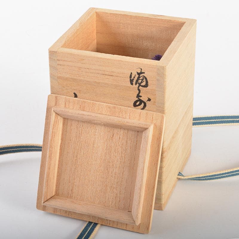 茶道具　備前焼　正告作　茶入　仕覆付　共箱　V　R6742