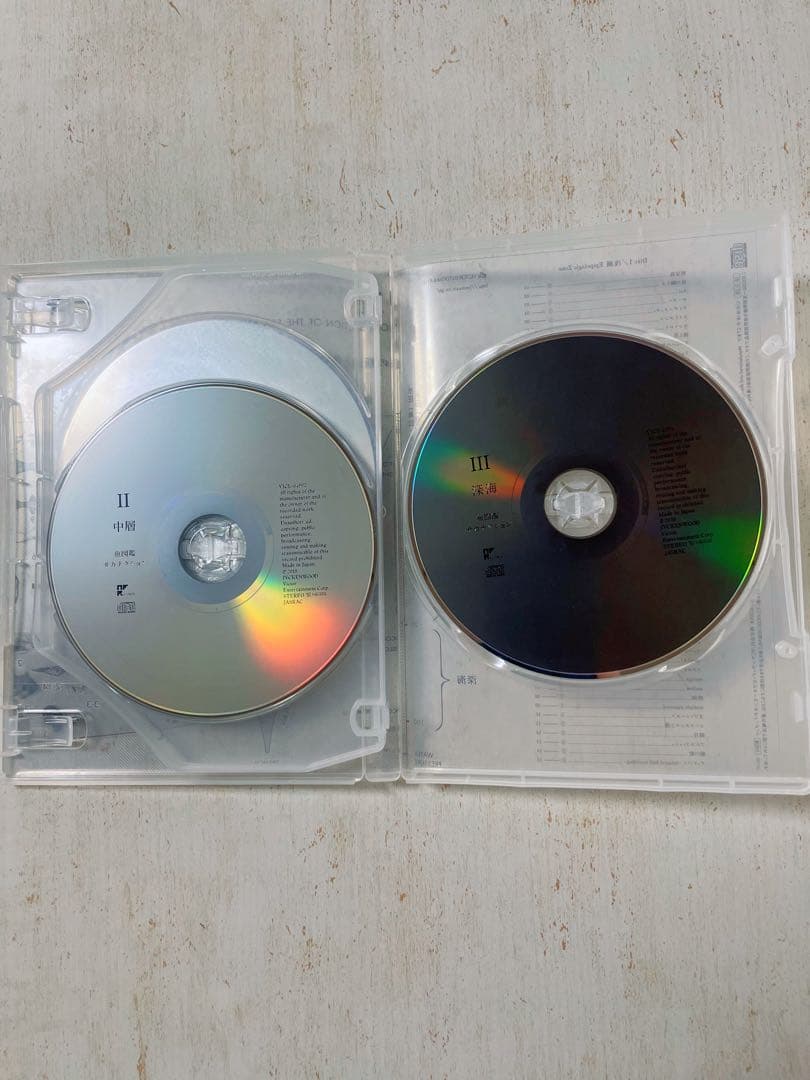 サカナクション　魚大図鑑　(完全生産限定盤)