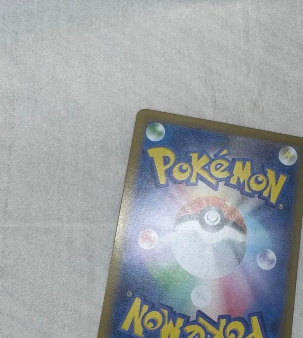 メガリザードンX ex MUR ポケモンカード　インフェルノX