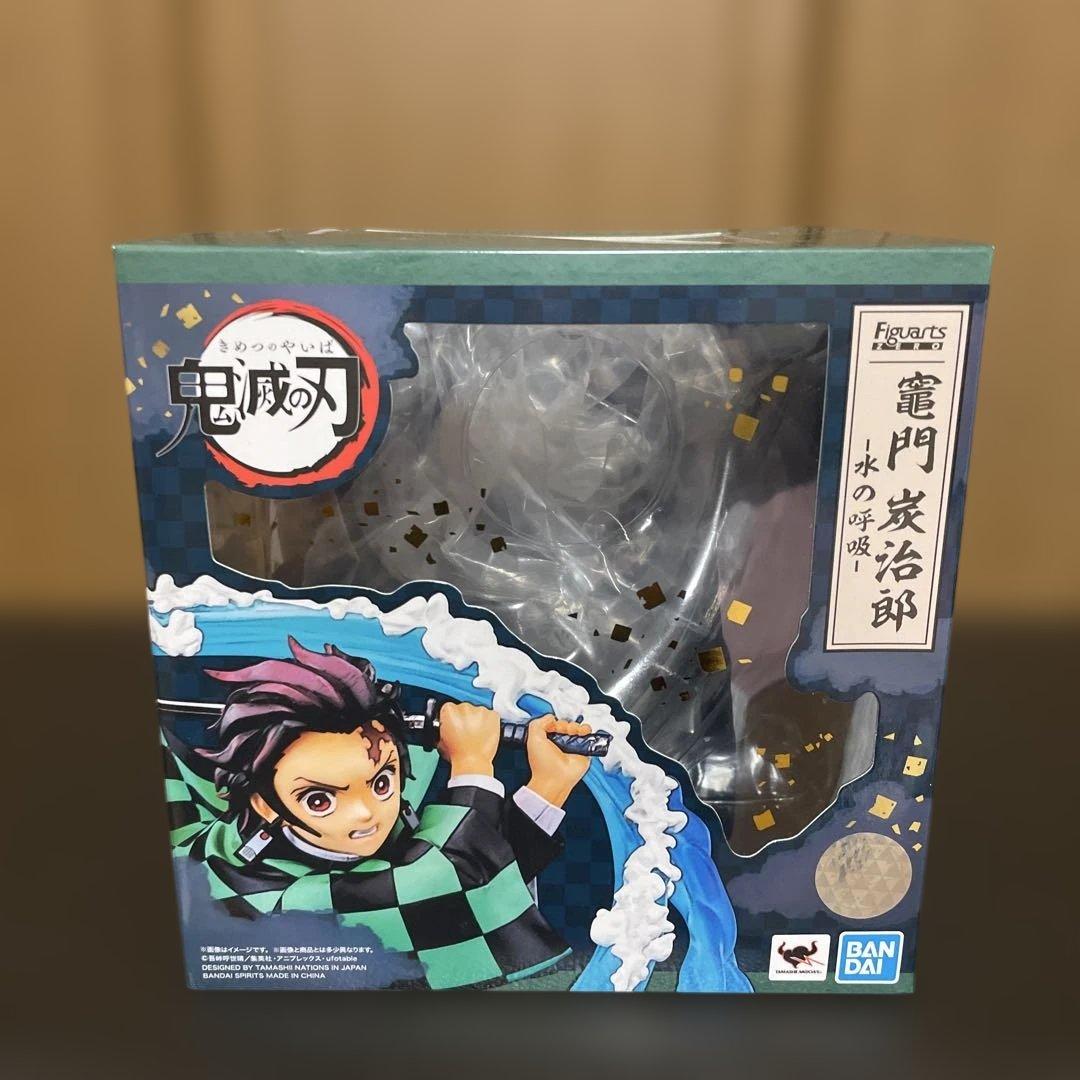 竈門炭治郎フィギアーツZERO 水の呼吸　ヒノカミ神楽