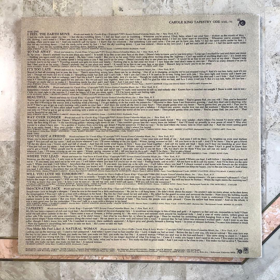 レア! レコード新品! キャロル・キング 1971年 日本初版盤 タペストリー