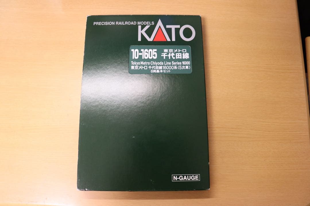 【キスィーの将棋トレーニング】KATO 東京メトロ千代田線16000系