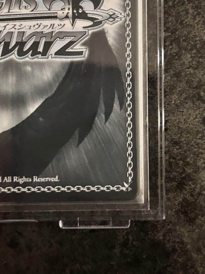 ヴァイスシュバルツ　プロセカ　小豆沢こはね サイン入り 美品✨