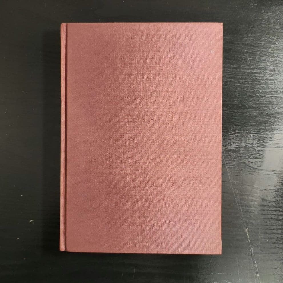 方位極秘 奇門遁甲 天・地 2冊セット