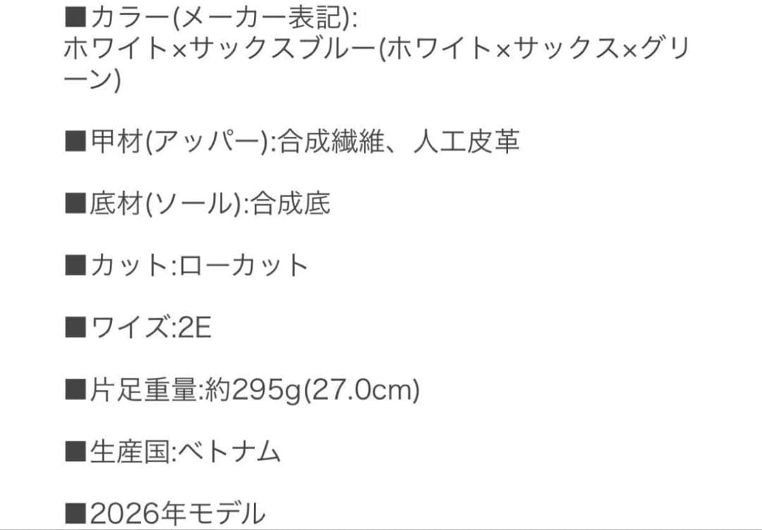 MIZUNO ユニセックス　ウエーブライトニング エリート　バレーボールシューズ