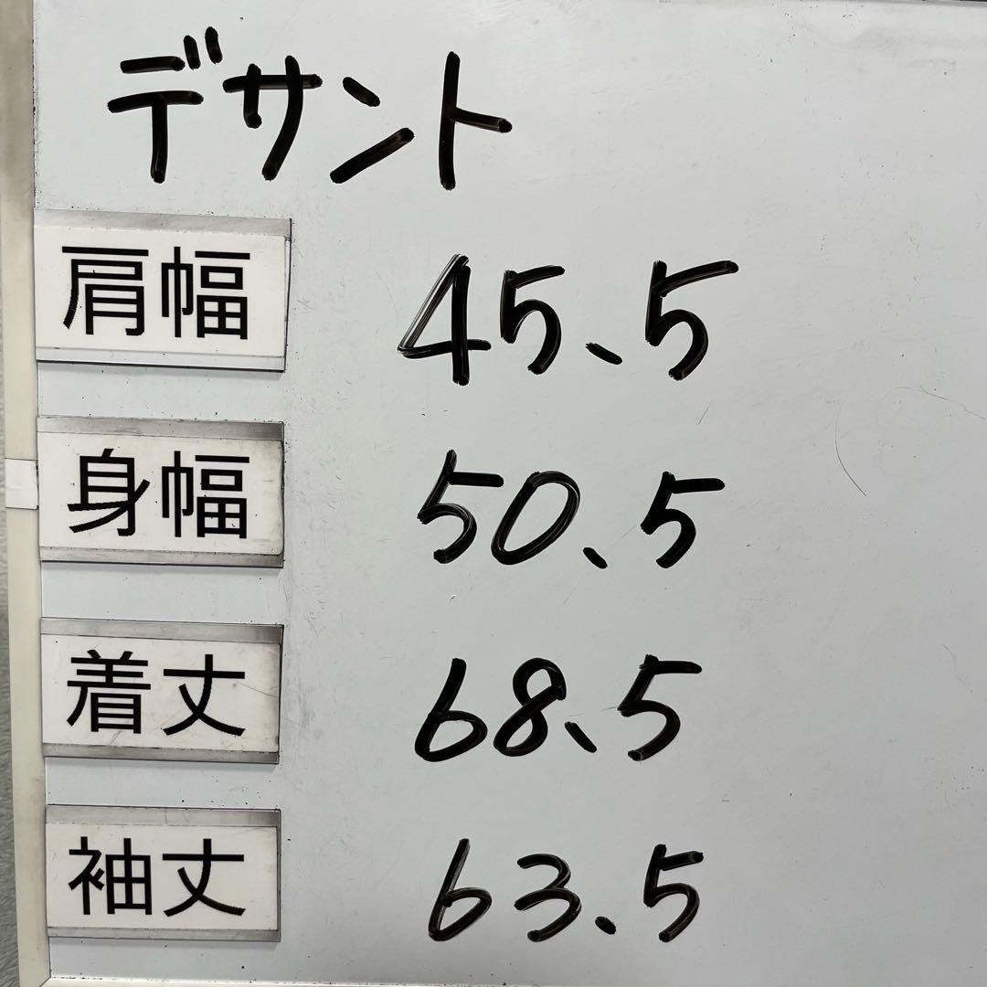 デサント　ゴルフ　エアーポケットダウンジャケット　ネイビー　L