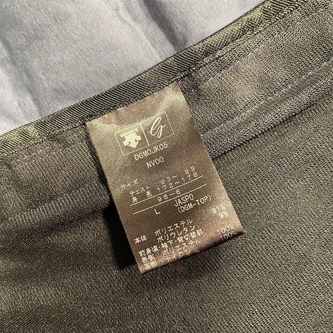 デサント　ゴルフ　エアーポケットダウンジャケット　ネイビー　L