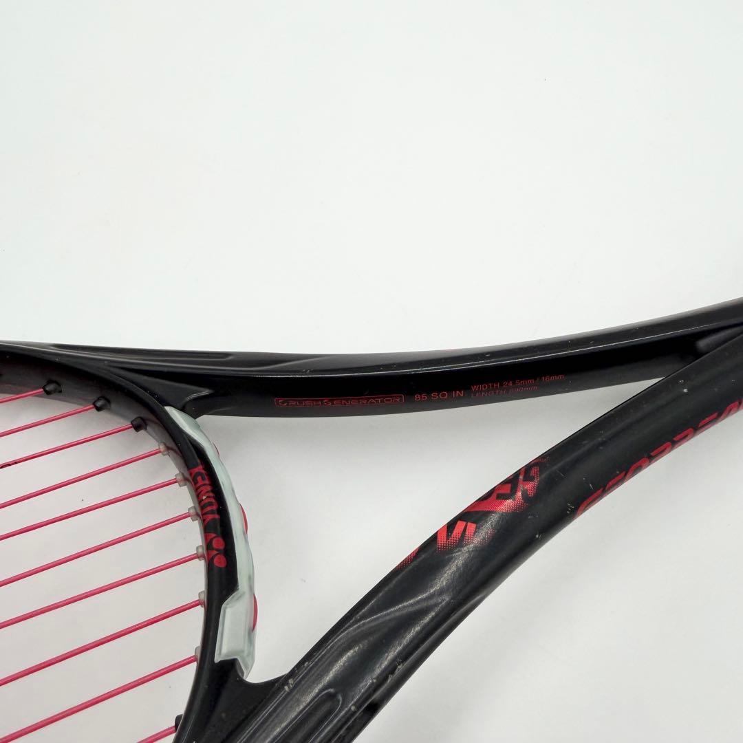 ラケット(軟式用) YONEX GEOBREAK 80S