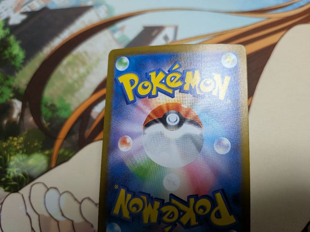 ポケカ　メガサーナイトex　SAR　サーナイトex SAR　色違い　シャイニー