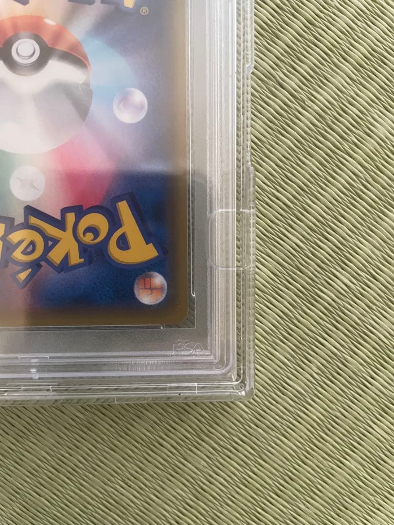 リーリエの全力 サン＆ムーン FL.FORCE #068 GEM MT 10