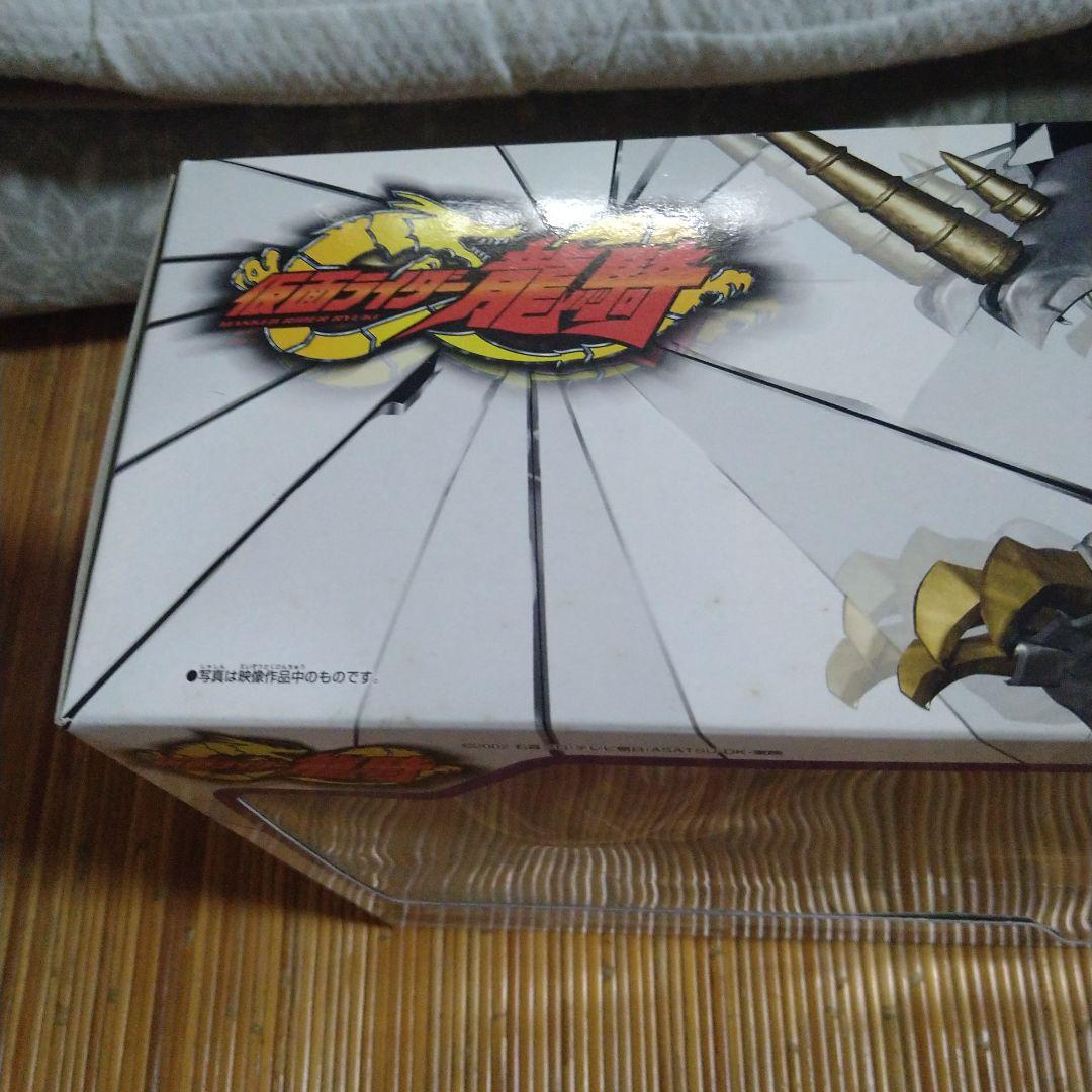 仮面ライダー龍騎　R＆M4　 仮面ライダー王蛇＆ 獣帝ジェノサイダ―