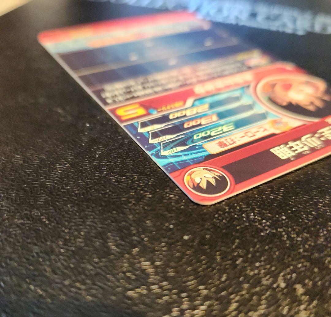 (*読様 スーパードラゴンボールヒーローズ　孫悟空少年期パラレル