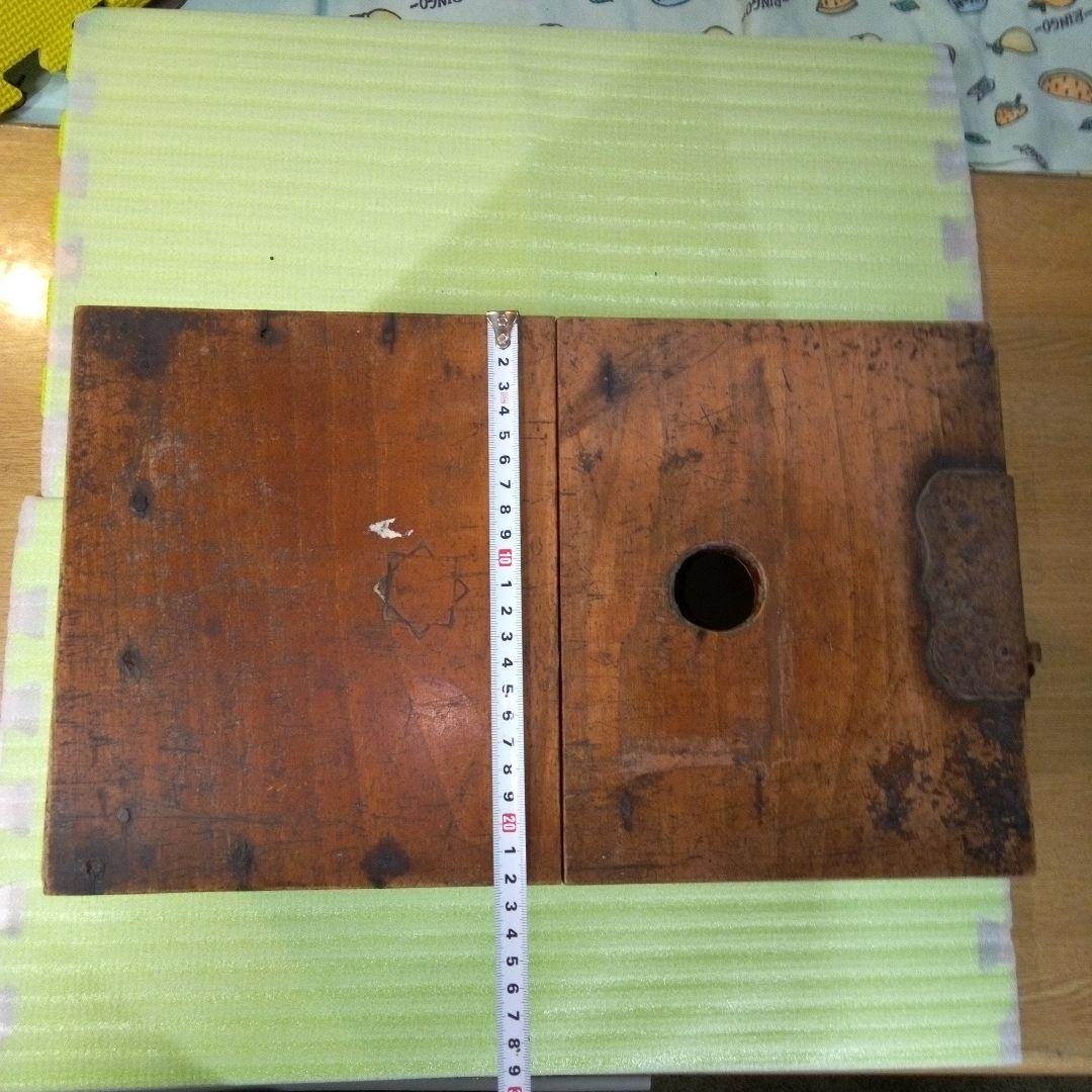 銭箱　木製　収納箱　アンティーク　レトロ　古民具　賽銭箱　木箱　古道具　湯銭箱