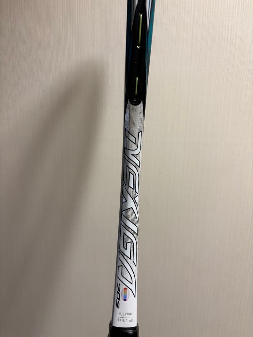 ヨネックス　ネクシーガ70s SL1