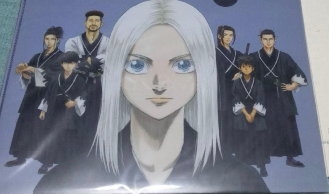 青のミブロ　全巻初版、帯付、特典