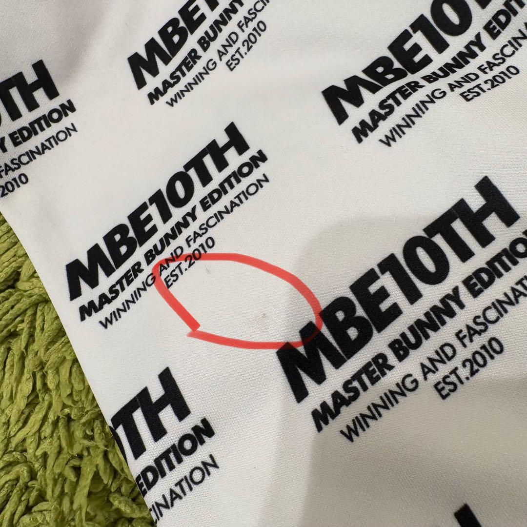 マスターバニーエディション ジップジャケット 総柄 ホワイト サイズ1