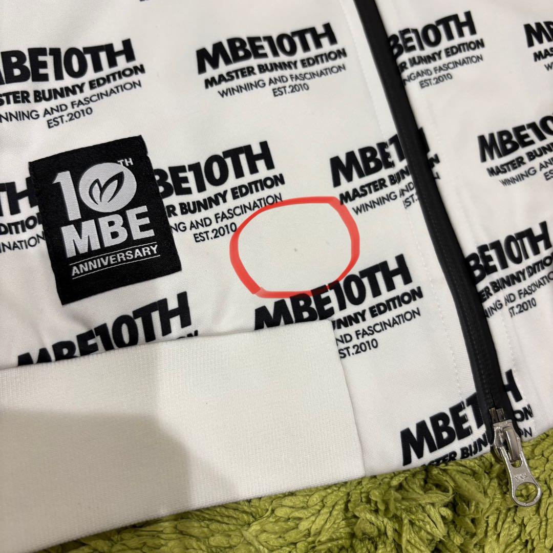 マスターバニーエディション ジップジャケット 総柄 ホワイト サイズ1