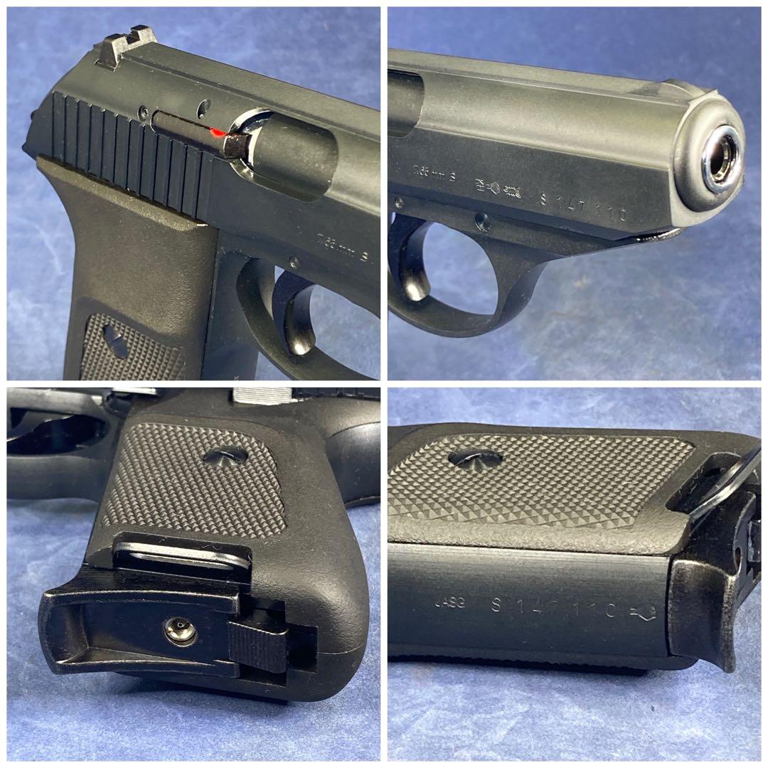 KSC P230JP ABS ガスブローバック　美品　ドラマSP 岡田准一