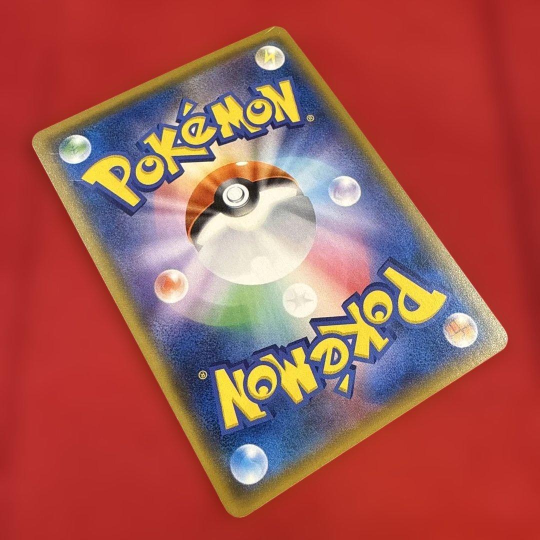 グレイシアGX：「チャンピオンシップシリーズ2019」 PROMO SM-Pプ…