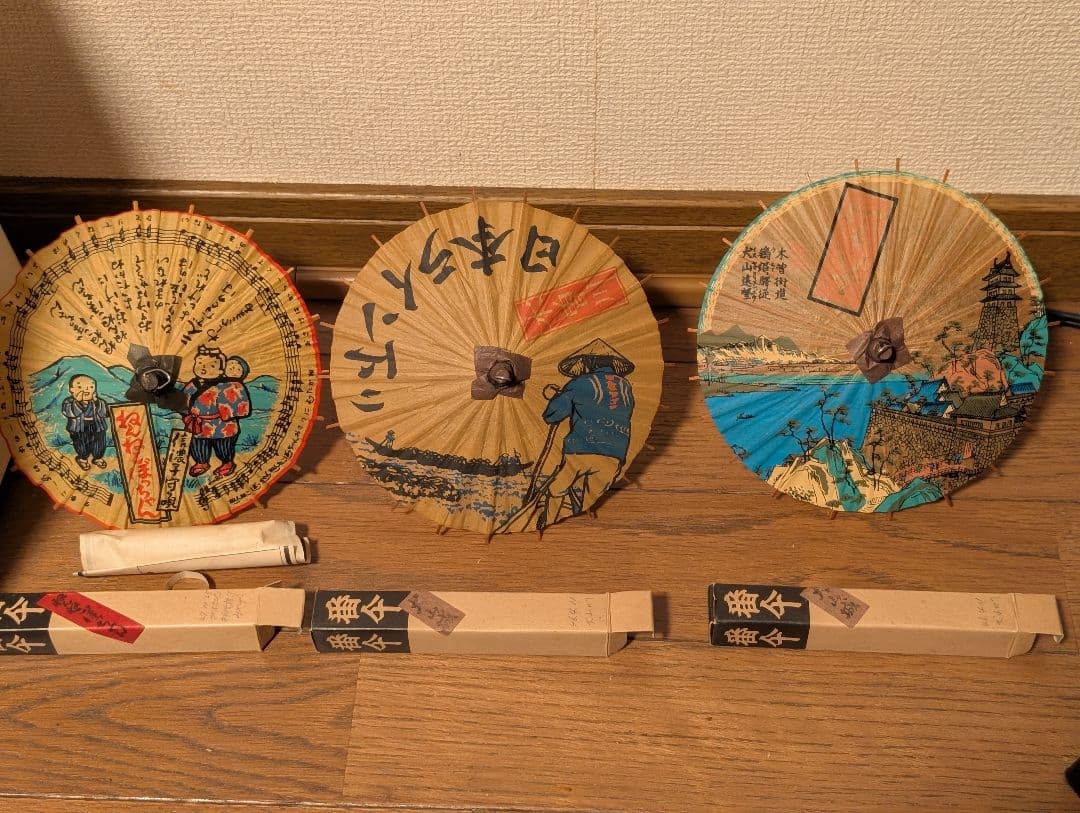 ミニチュア番傘　30張セット