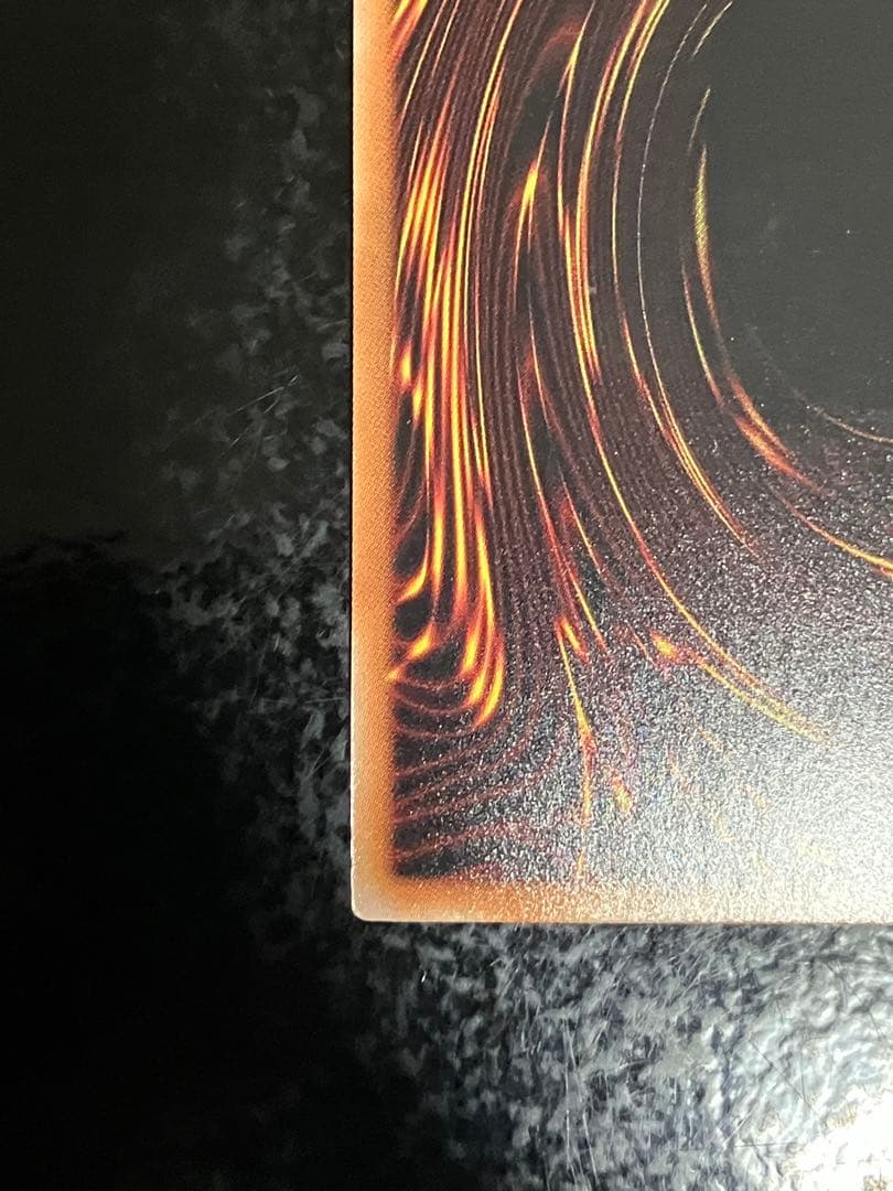 遊戯王　星辰砲手ファイメナ　ドラゴンテイル　プリシク　プリズマ