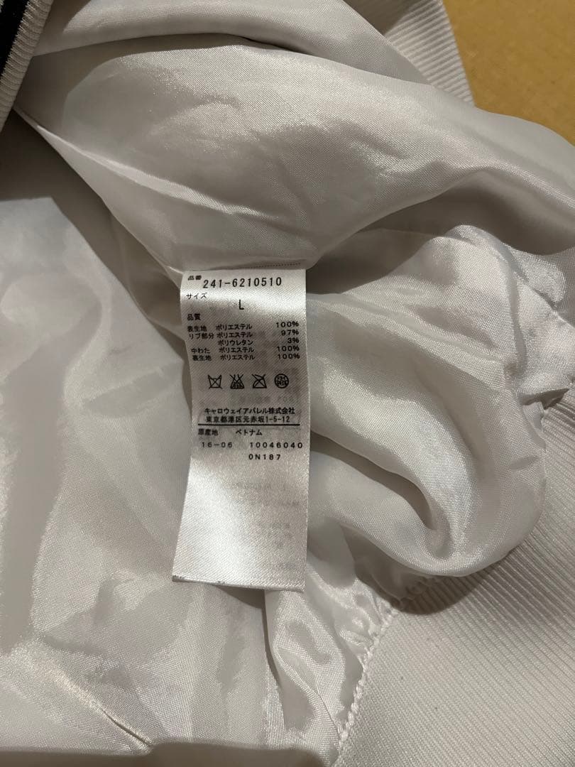 キャロウェイ 4WAY スニード ワッペン ホワイト×グレー プルオーバー L