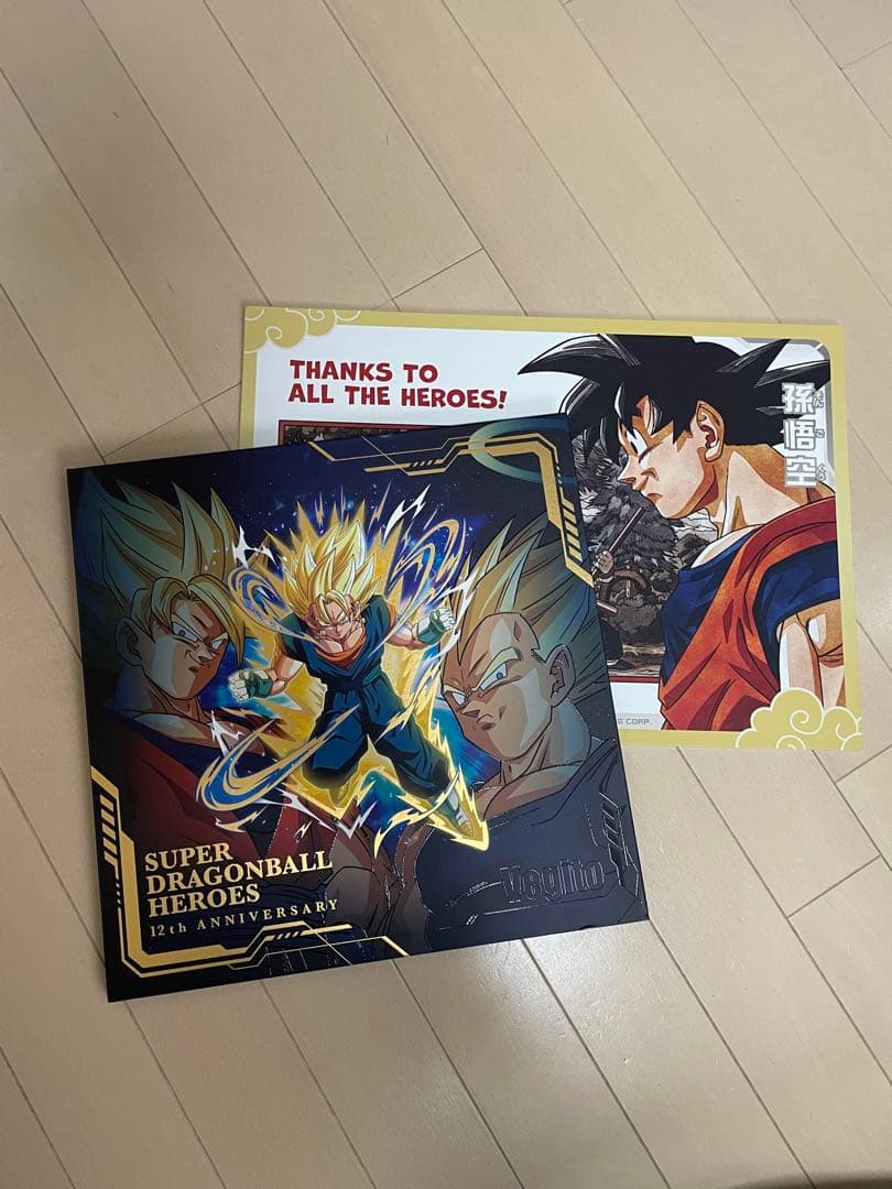 T*N様 ドラゴンボール　まとめ売り　サプライ等