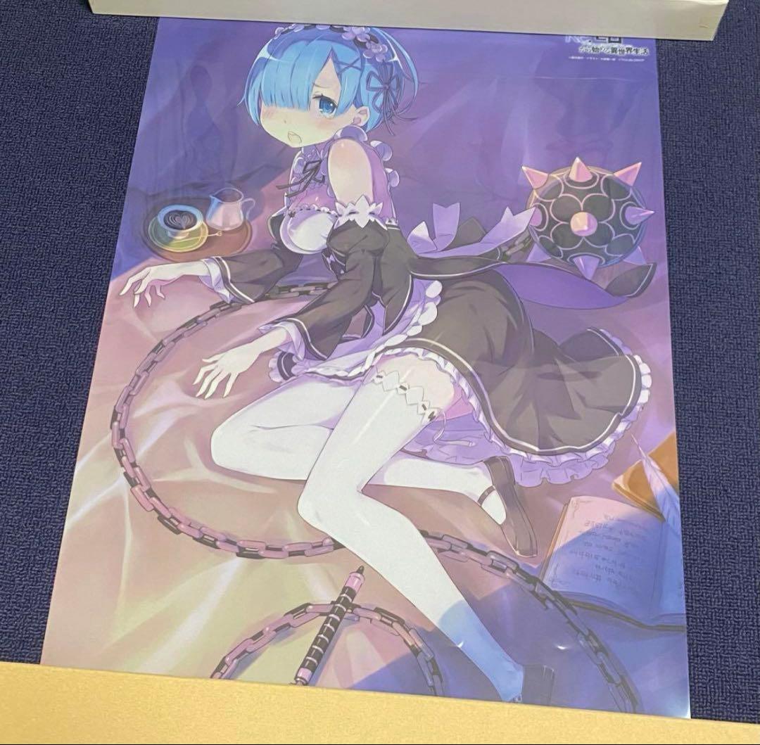リゼロ フィギュア レム Re:ゼロから始める異世界生活 ポスター まとめ売り