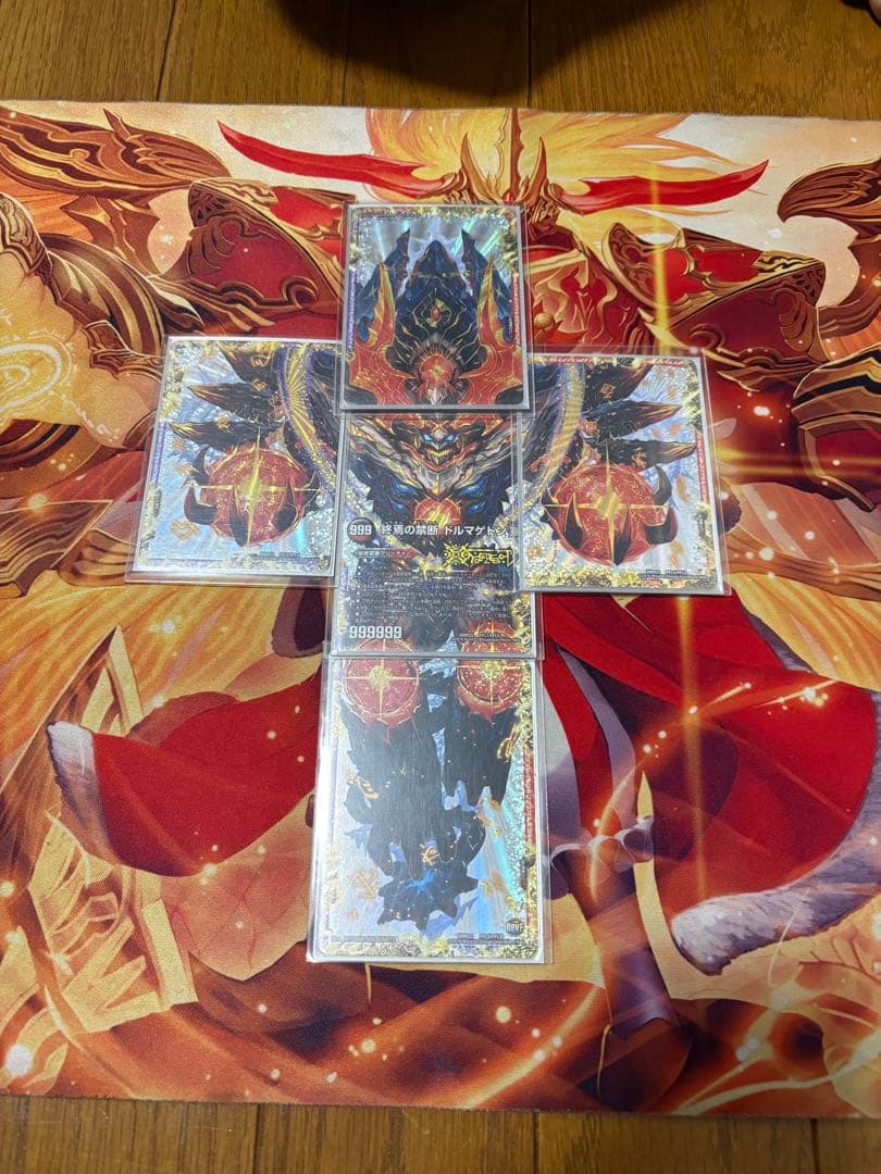 デュエマ引退品まとめ売り　バラ売りあり