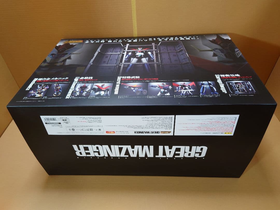 DX超合金魂 グレートマジンガー　新品・未開封　2015年製　全高:325㎜