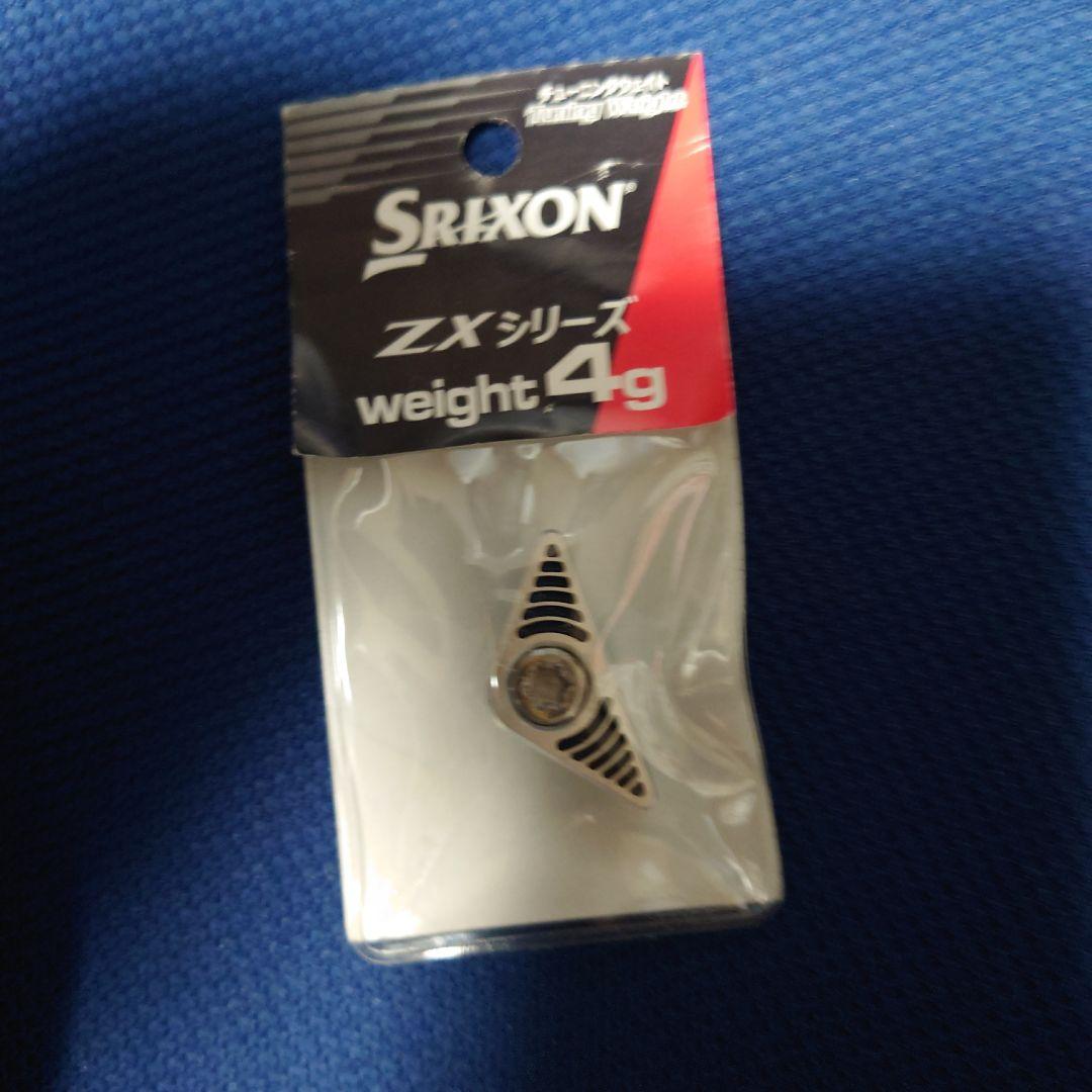 Srixon ZX5 MK II LS ドライバー 10.5°　ウェイト付き