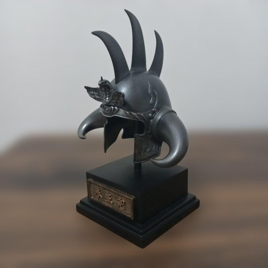 北斗の拳 35周年記念 拳王 兜