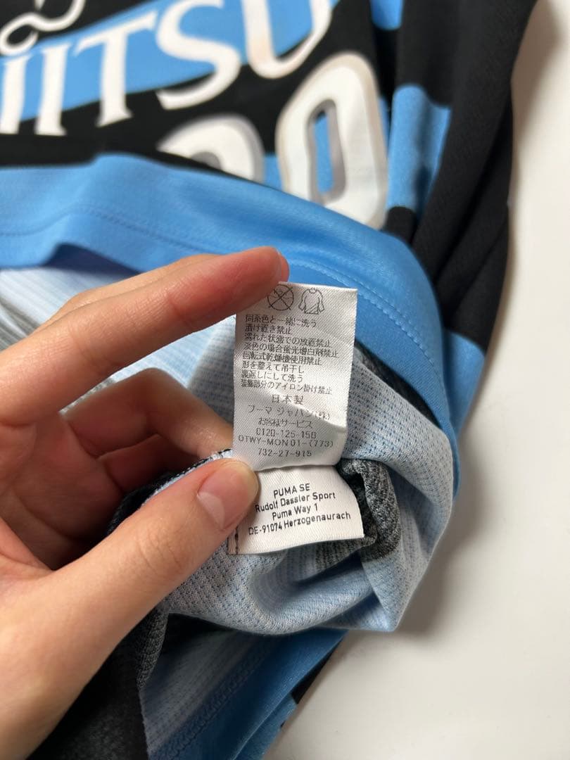 川崎フロンターレ PUMA サッカーシャツ　#20 稲本潤一　150サイズ