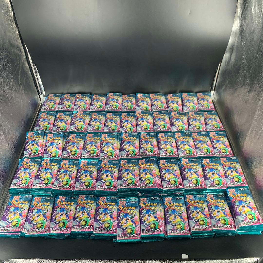 ポケモンカード　バトルパートナーズ　1000パック　未開封パック