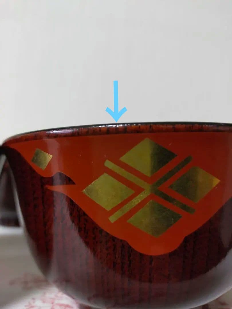 秀衡塗　羽反椀　ゆり型椀