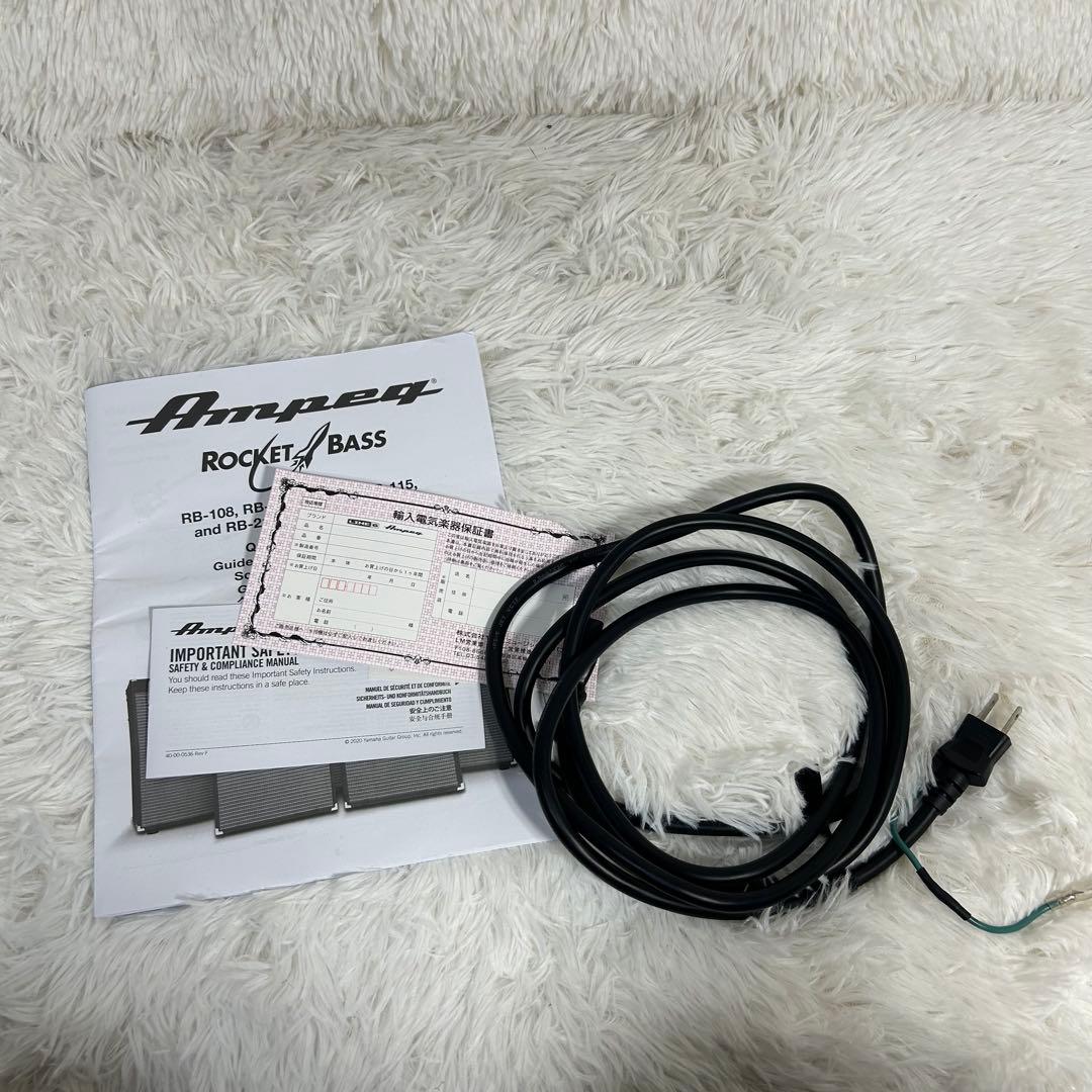 【美品】Ampeg RB-108 アンペグ Rocket Bass コンボアンプ