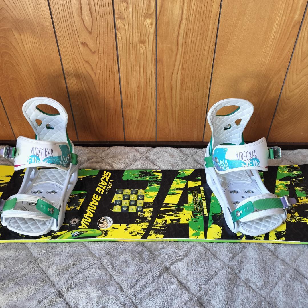 Lib Tech Skate Banana スケートバナナ149cm