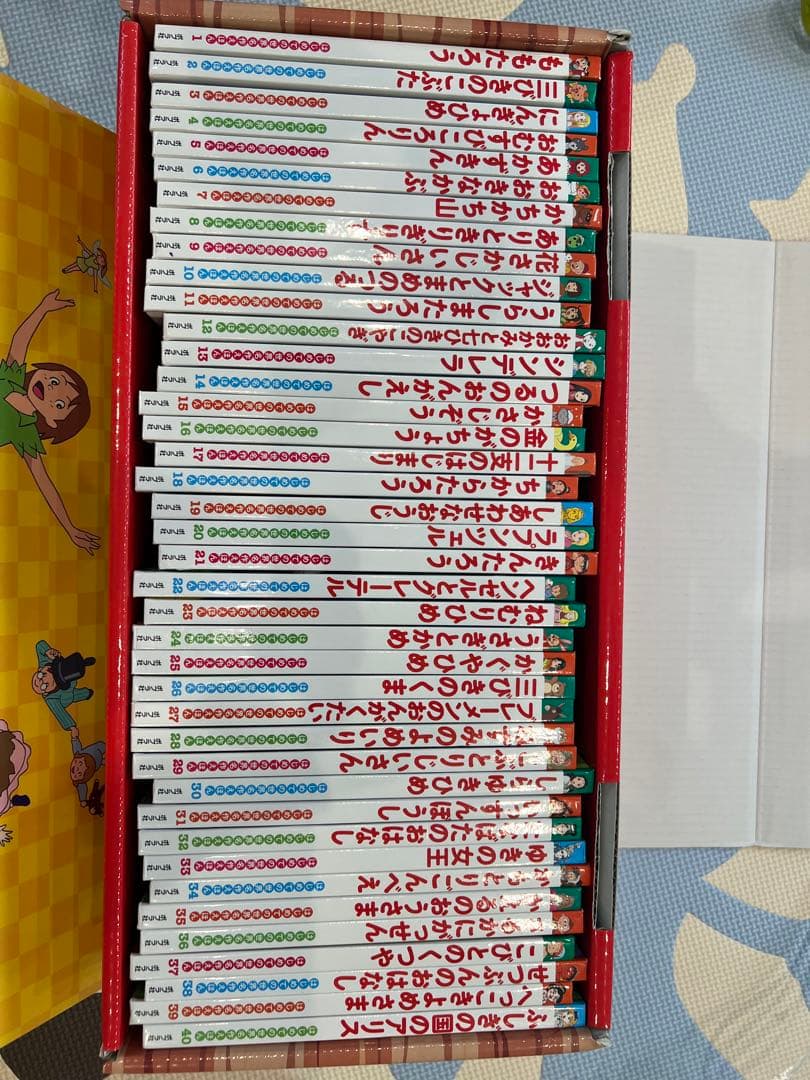 ポプラ社　はじめての世界名作えほん　80冊 全巻セット